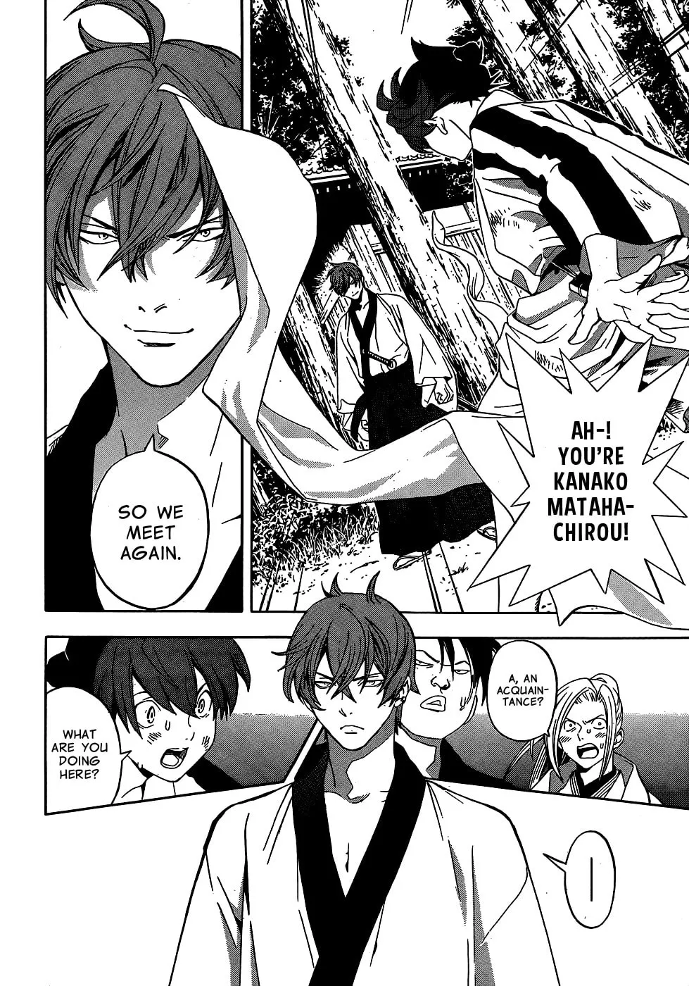 Read Te to Kuchi chapter 9 image 28 on Lezhin
