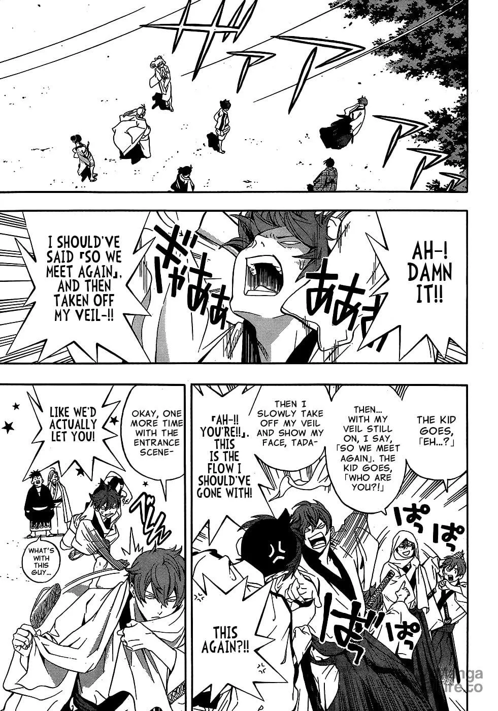 Read Te to Kuchi chapter 9 image 29 on Lezhin
