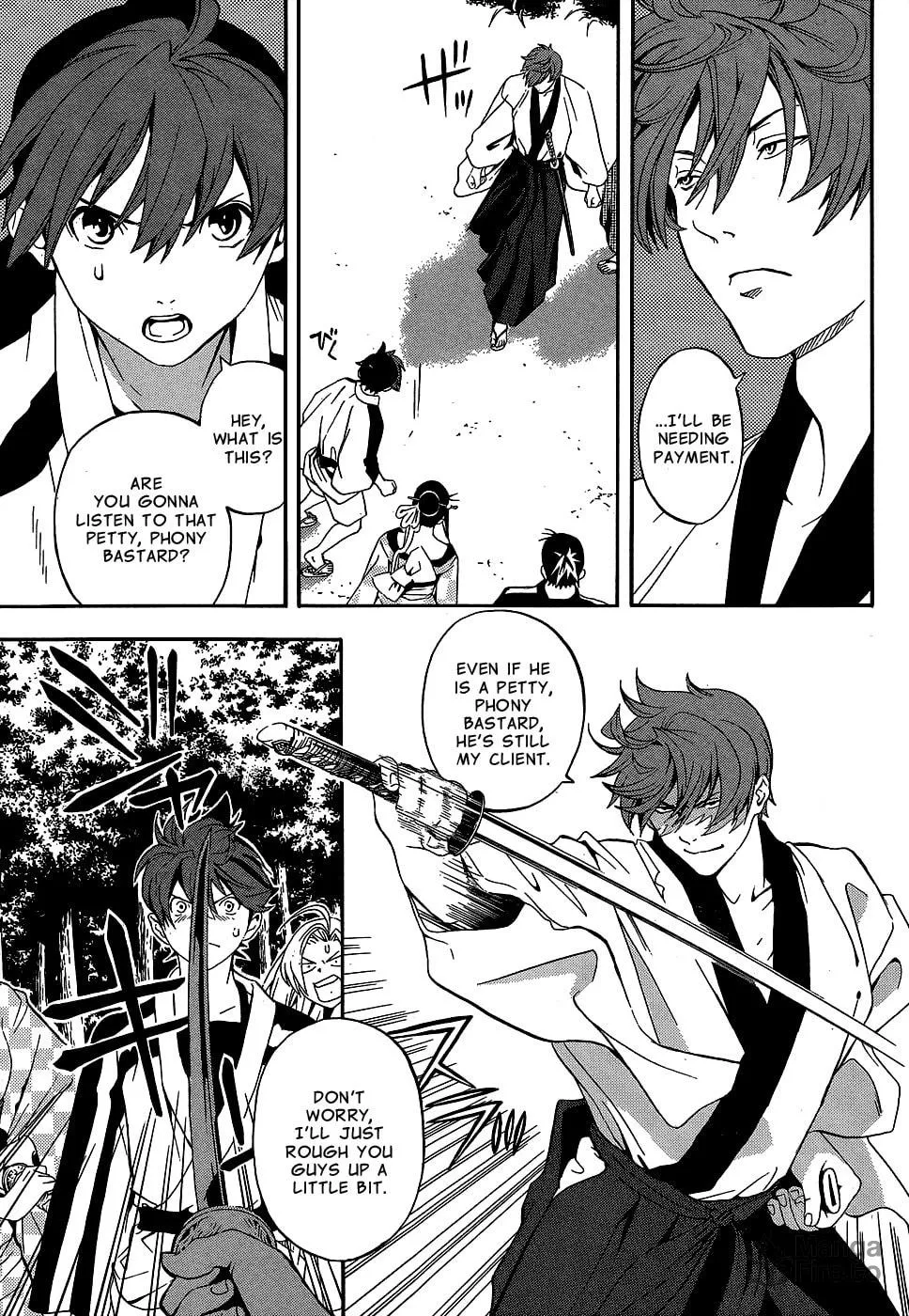 Read Te to Kuchi chapter 9 image 35 on Lezhin