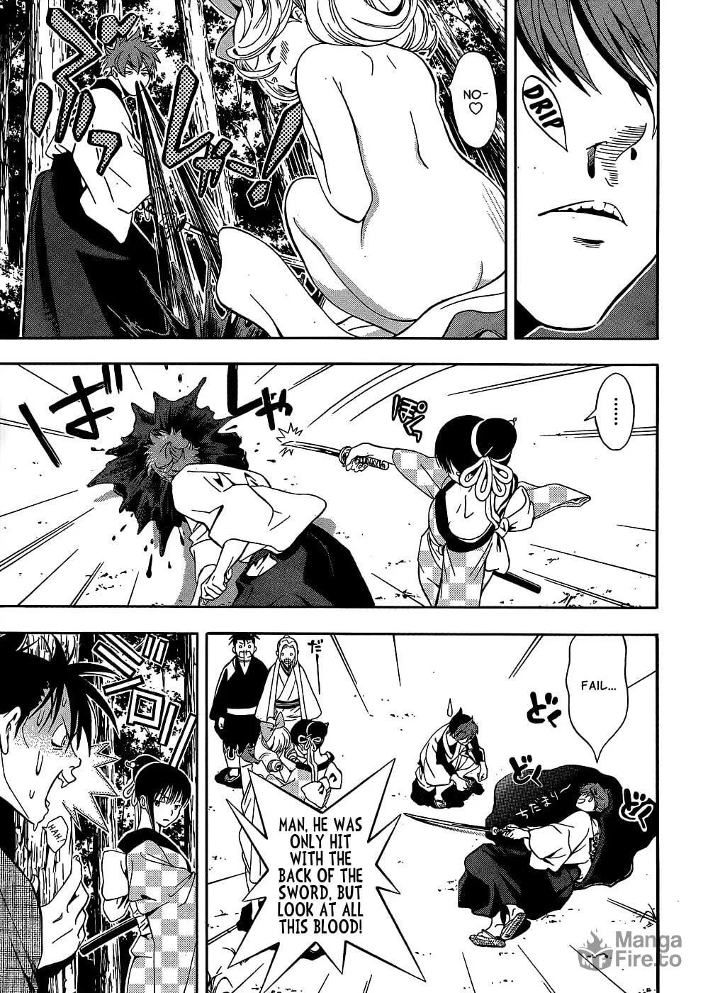 Read Te to Kuchi chapter 9 image 41 on Lezhin