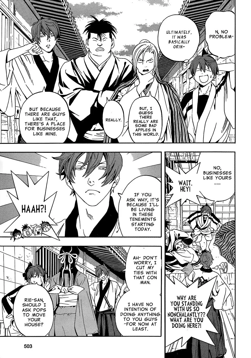 Read Te to Kuchi chapter 9 image 43 on Lezhin