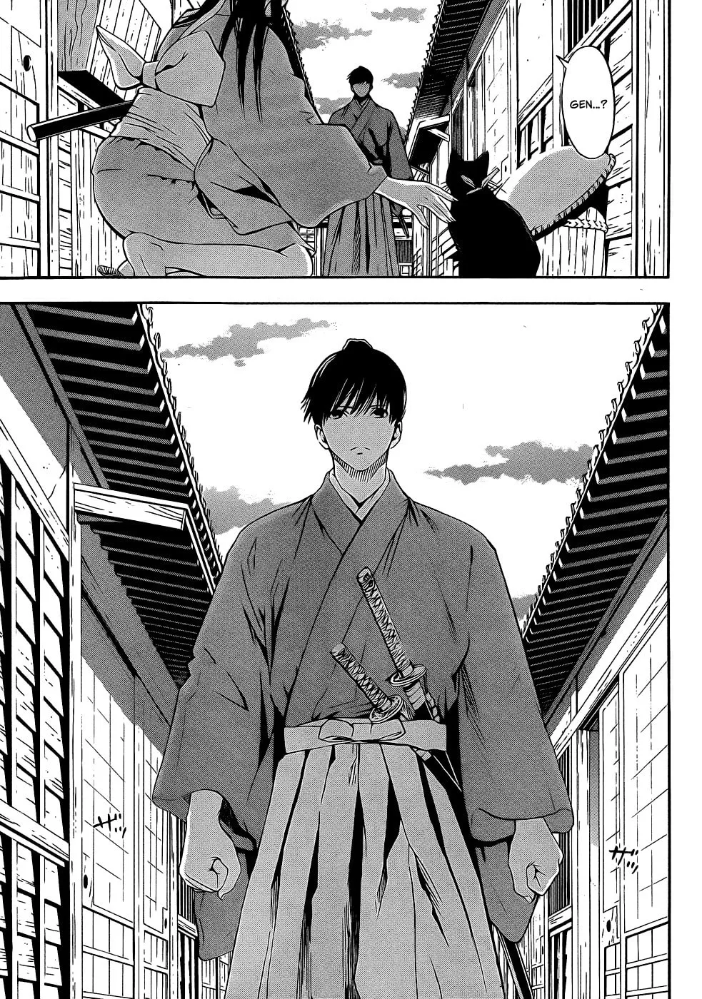 Read Te to Kuchi chapter 9 image 45 on Lezhin
