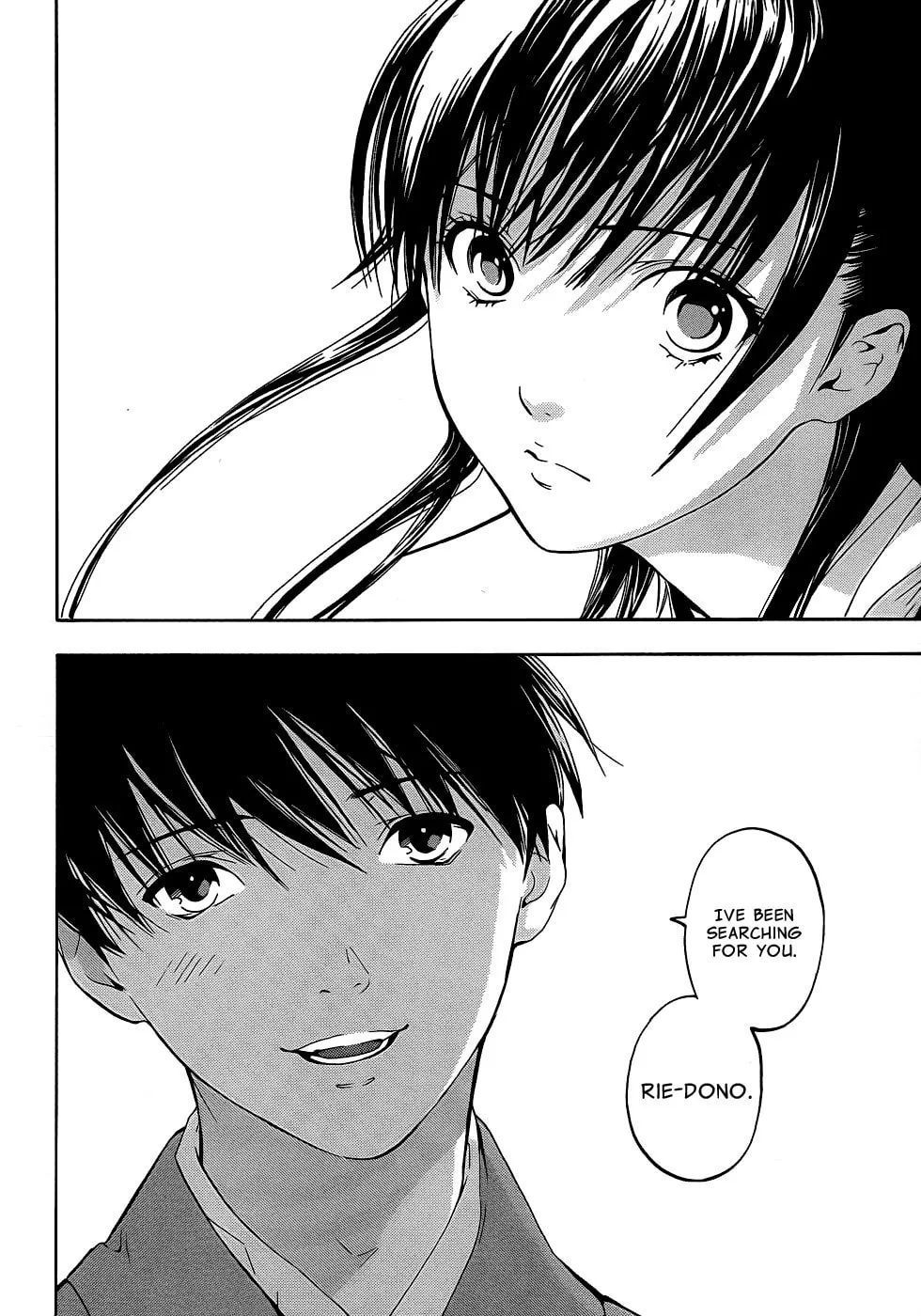 Read Te to Kuchi chapter 9 image 46 on Lezhin