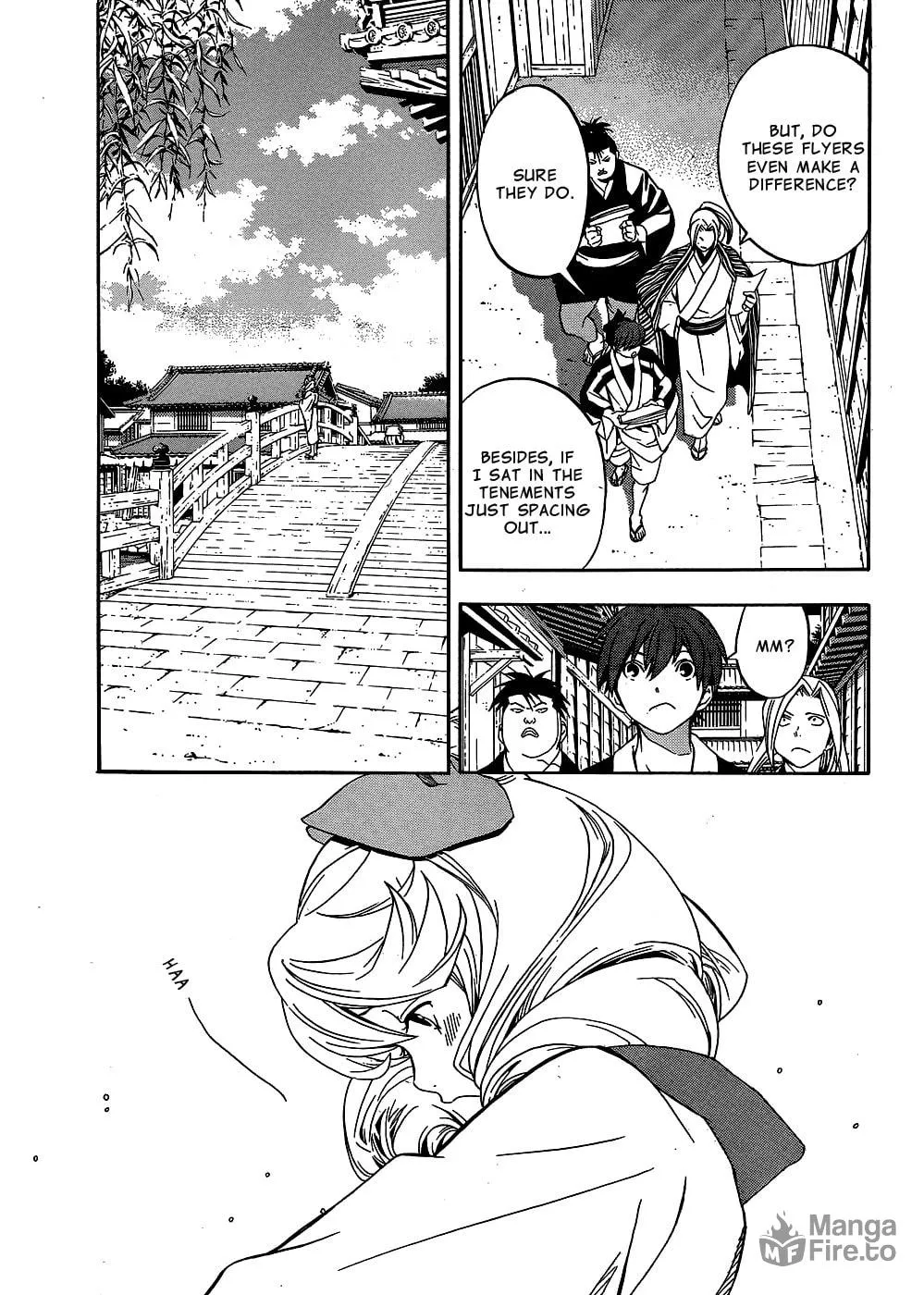 Read Te to Kuchi chapter 9 image 5 on Lezhin