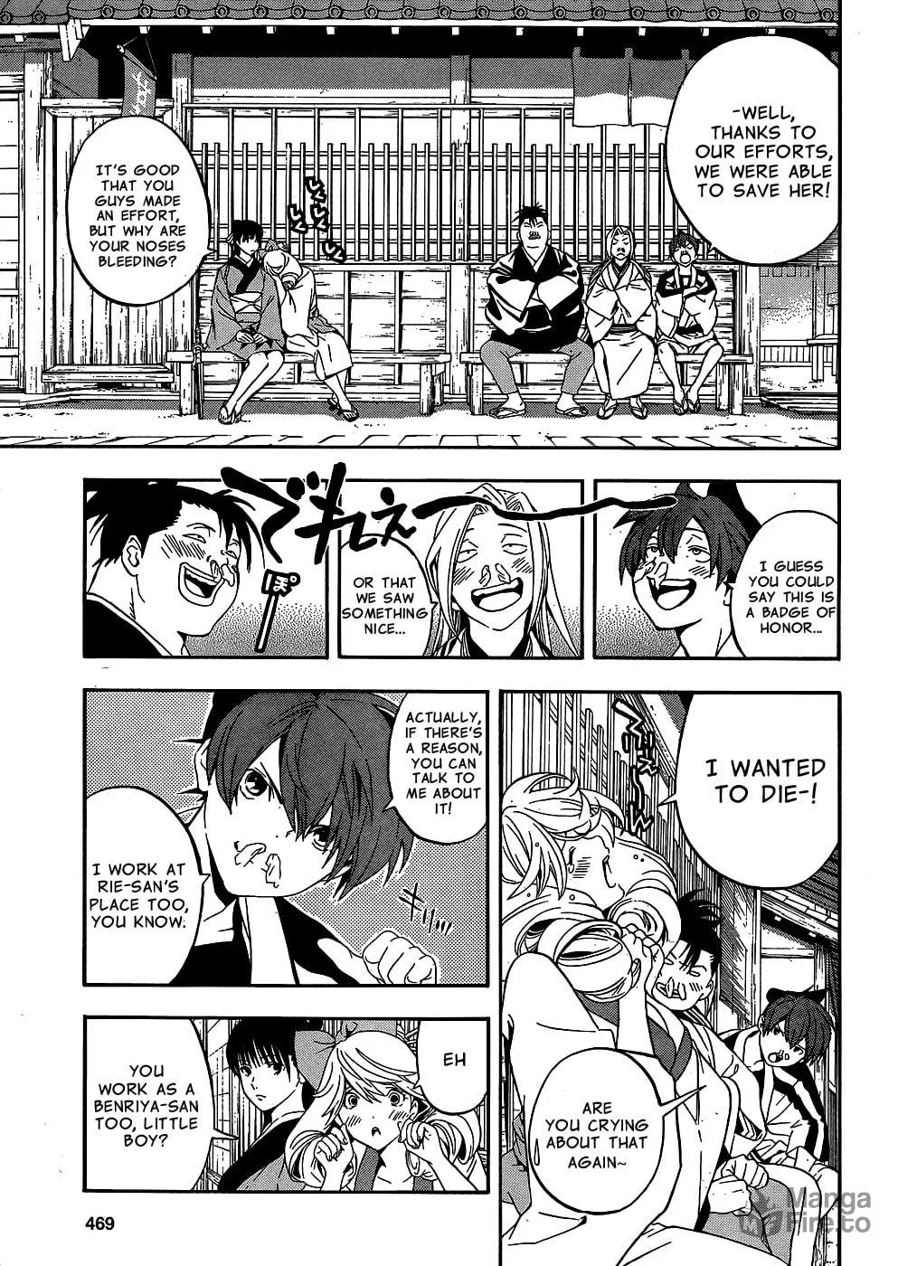 Read Te to Kuchi chapter 9 image 9 on Lezhin