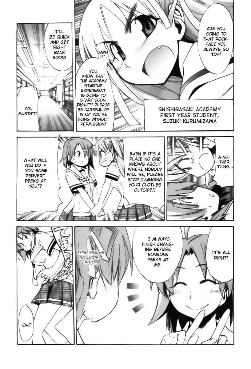 Read Te to Te Try On! chapter 0 image 10 on Lezhin