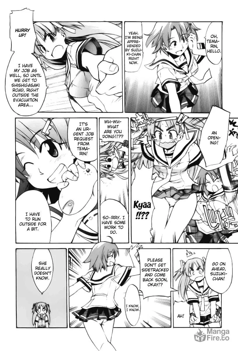 Read Te to Te Try On! chapter 0 image 11 on Lezhin