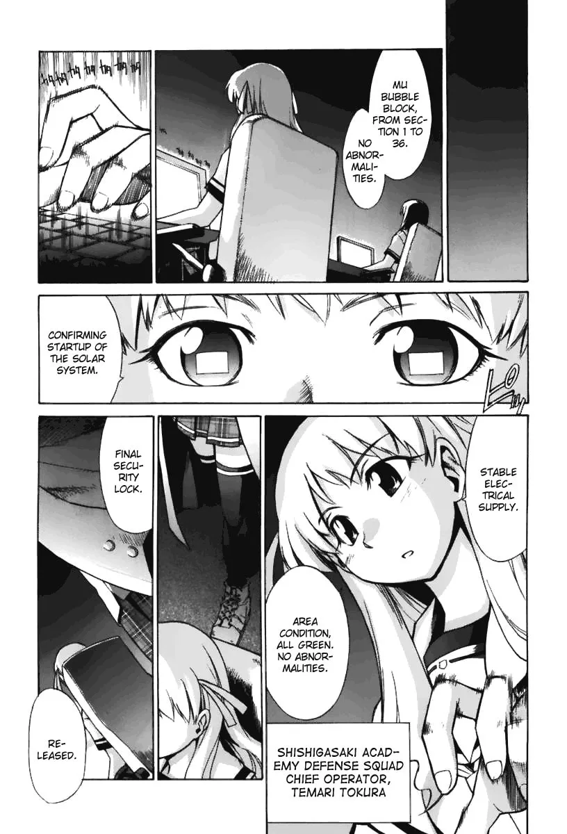 Read Te to Te Try On! chapter 0 image 12 on Lezhin