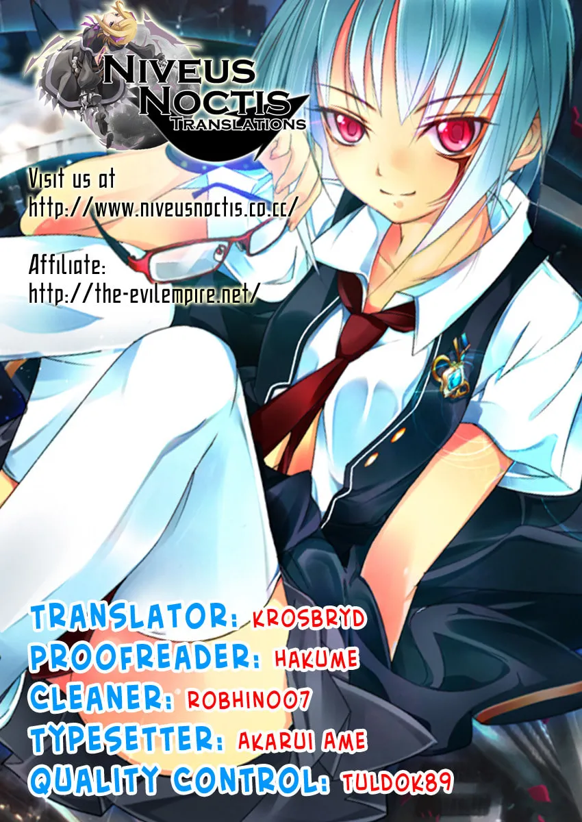 Read Te to Te Try On! chapter 0 image 21 on Lezhin