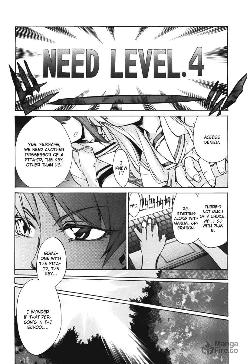 Read Te to Te Try On! chapter 0 image 5 on Lezhin