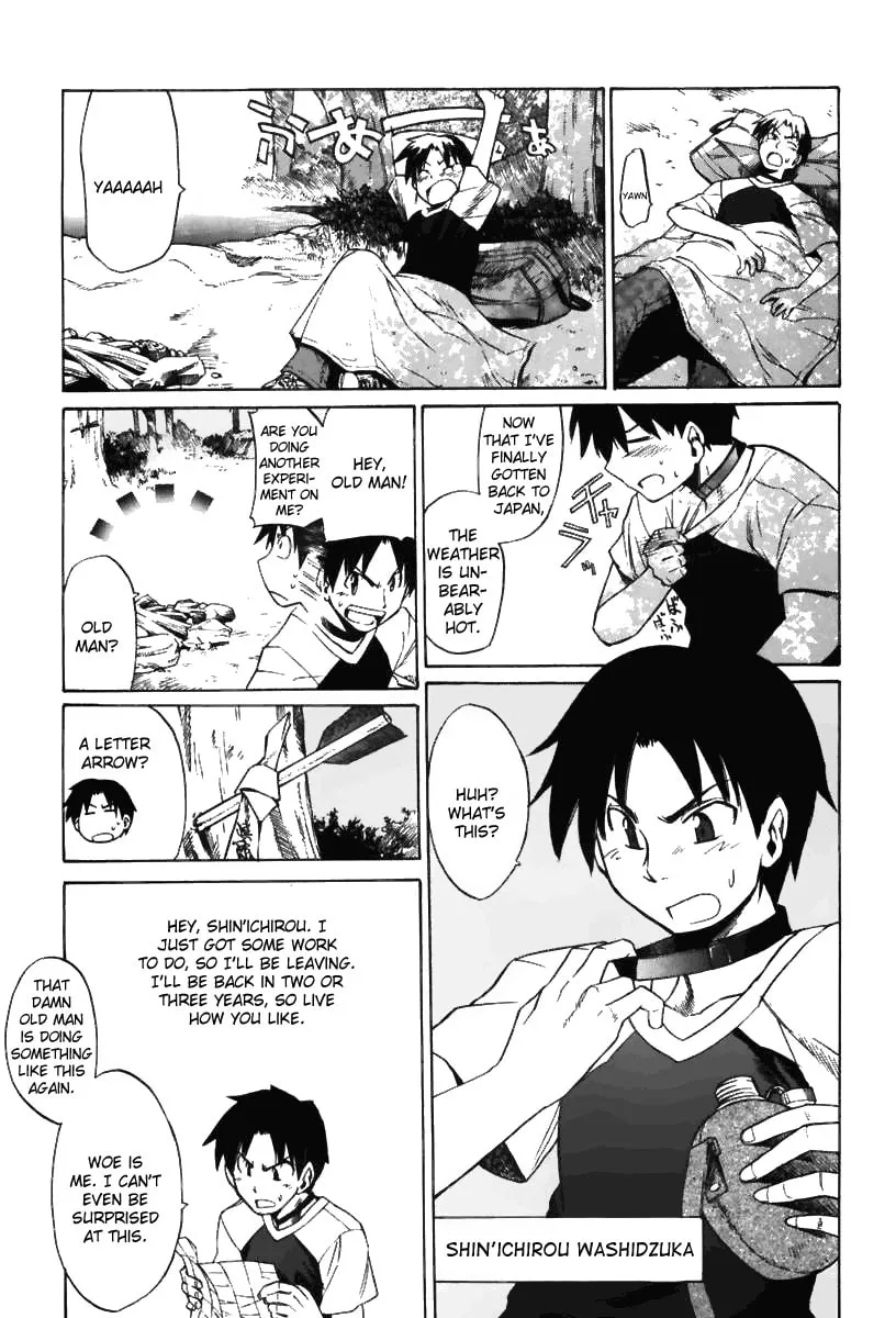 Read Te to Te Try On! chapter 0 image 6 on Lezhin