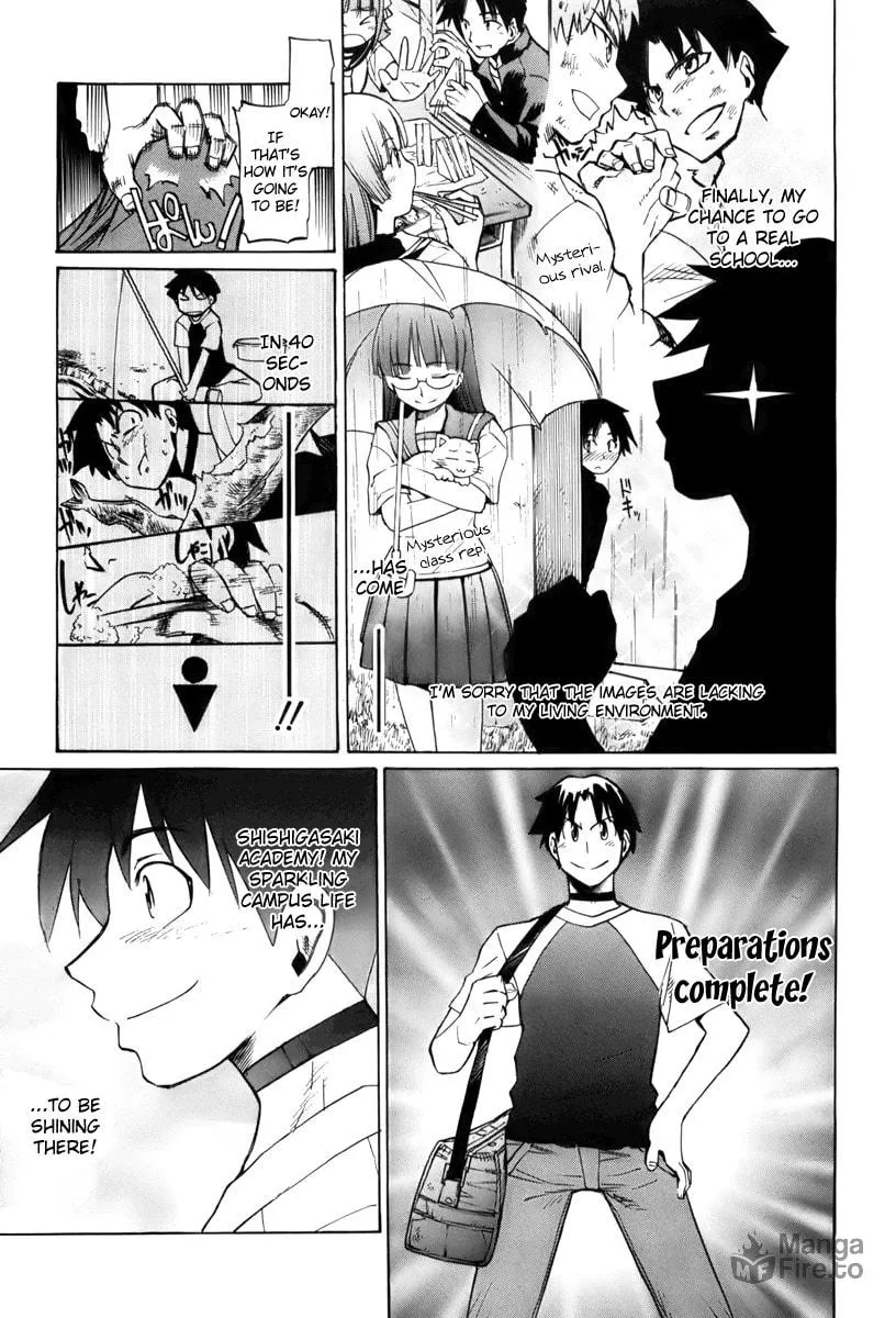 Read Te to Te Try On! chapter 0 image 8 on Lezhin
