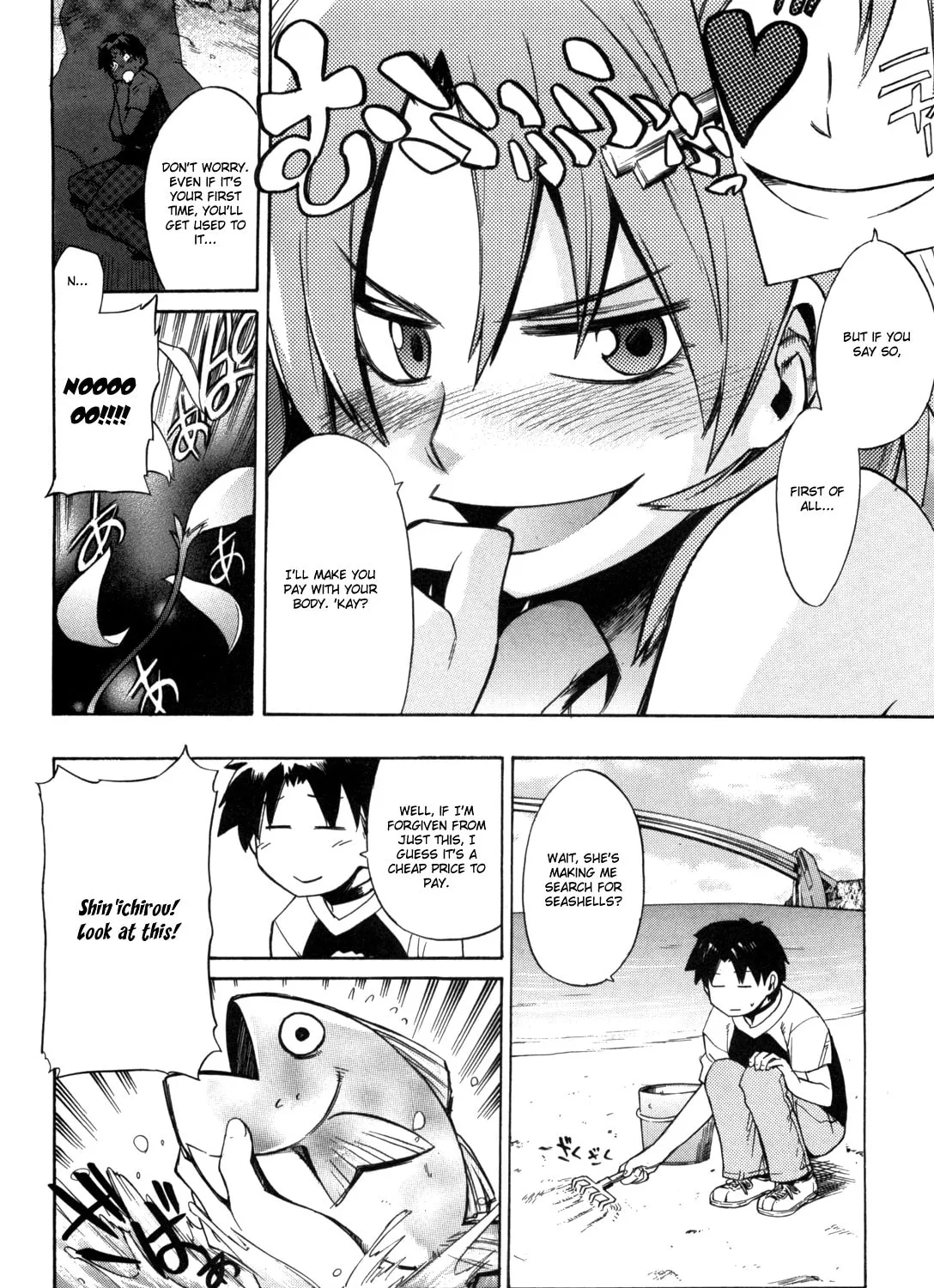 Read Te to Te Try On! chapter 1 image 13 on Lezhin