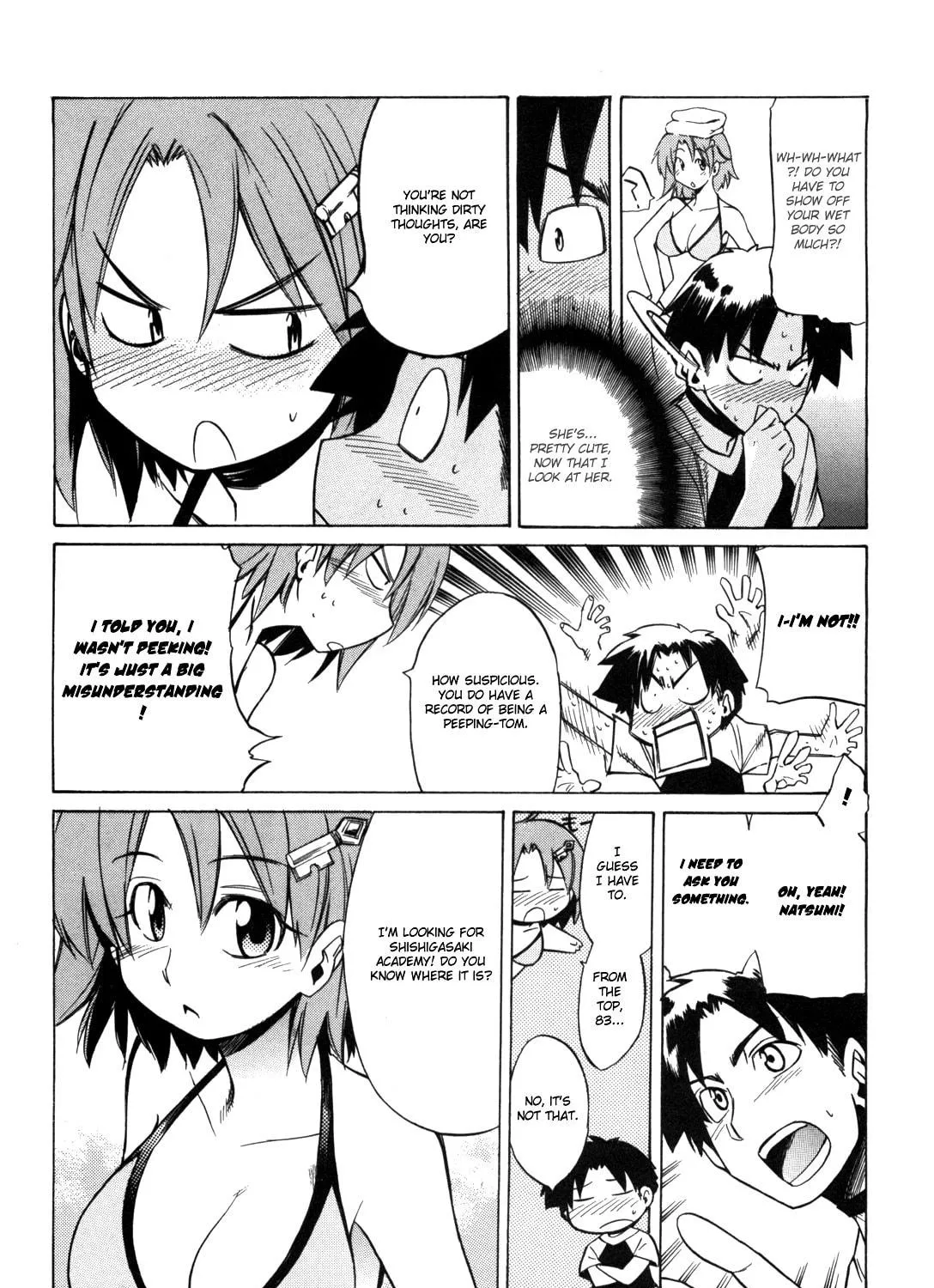 Read Te to Te Try On! chapter 1 image 17 on Lezhin
