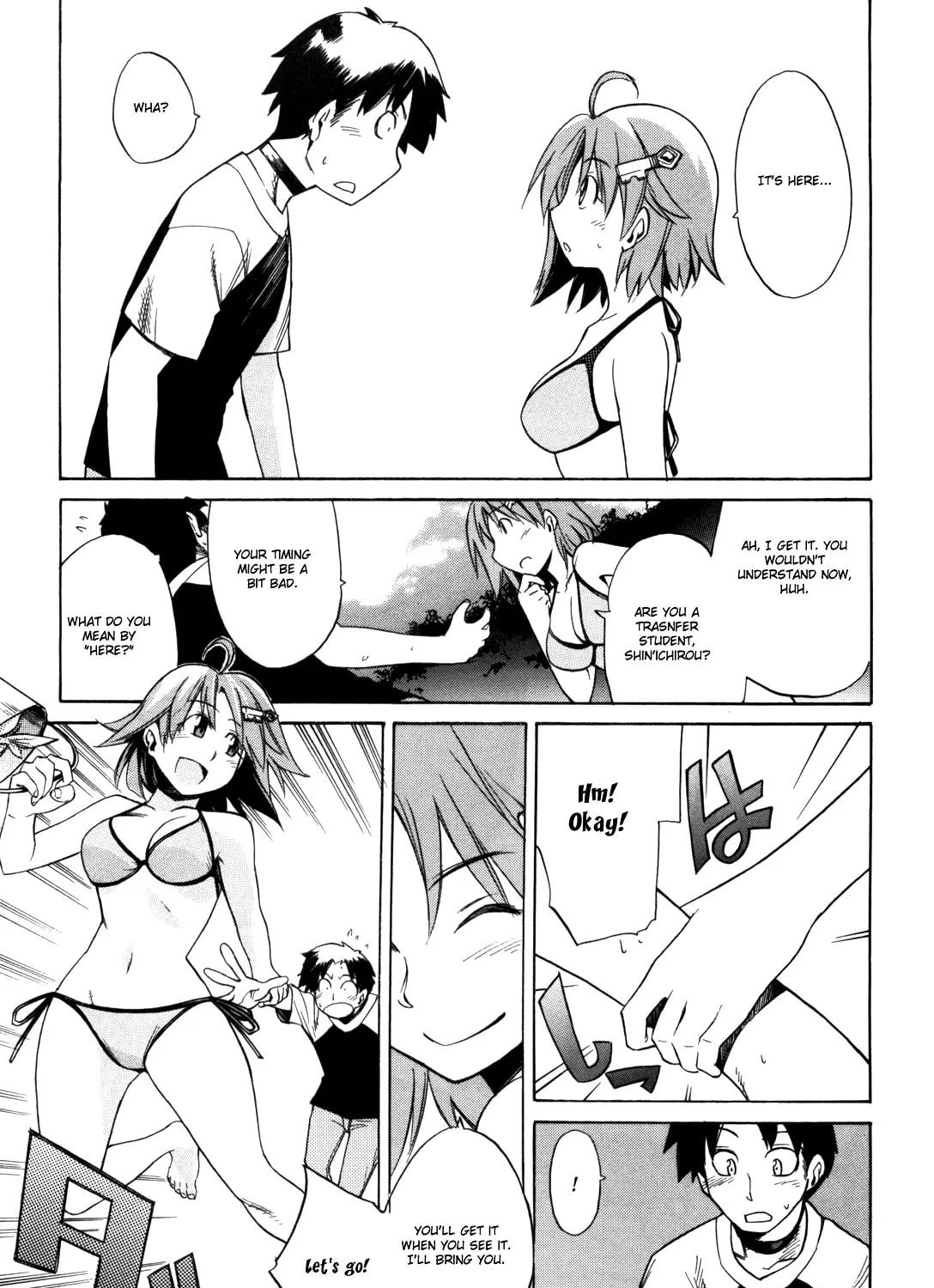 Read Te to Te Try On! chapter 1 image 19 on Lezhin