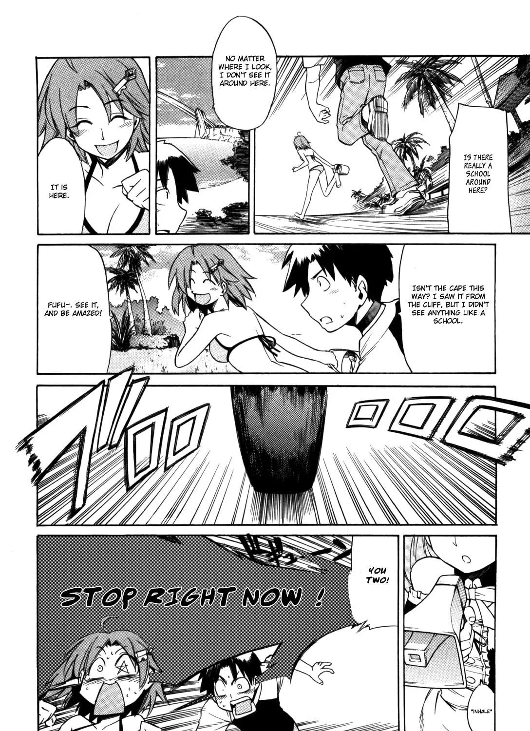 Read Te to Te Try On! chapter 1 image 21 on Lezhin