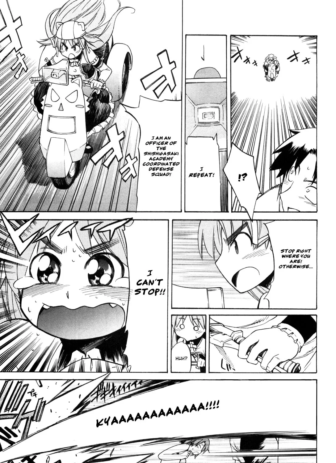 Read Te to Te Try On! chapter 1 image 23 on Lezhin