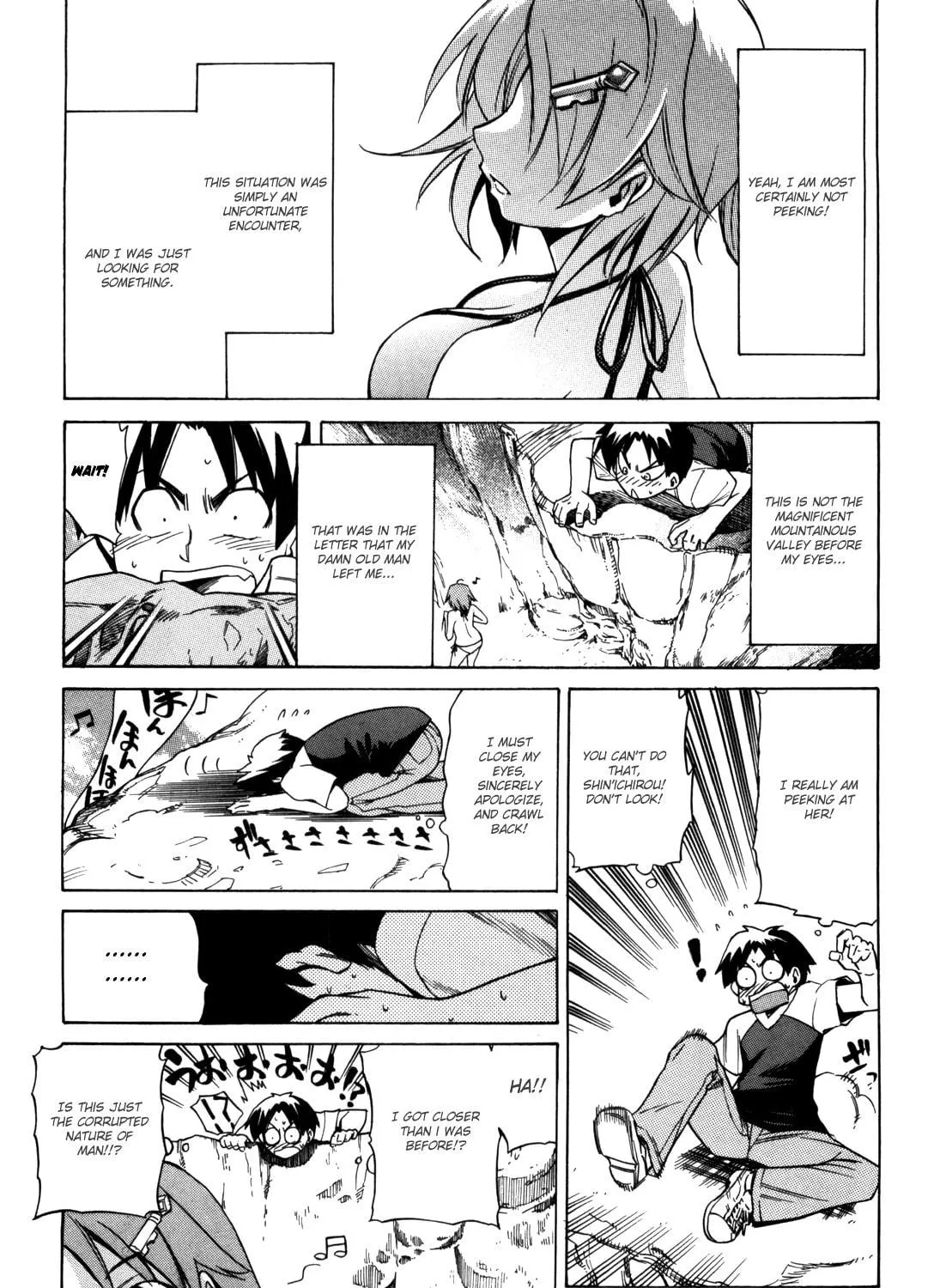 Read Te to Te Try On! chapter 1 image 3 on Lezhin