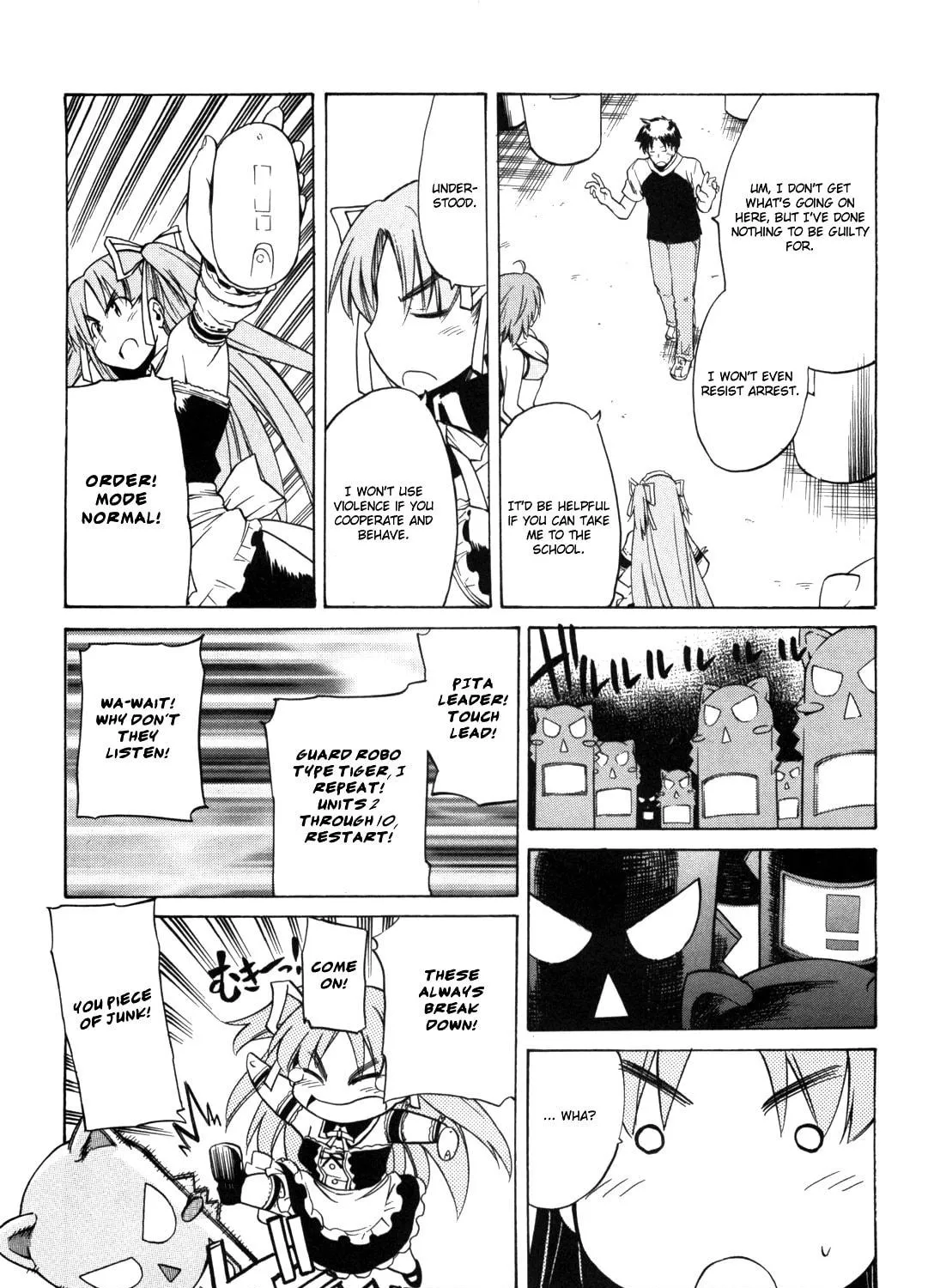 Read Te to Te Try On! chapter 1 image 33 on Lezhin