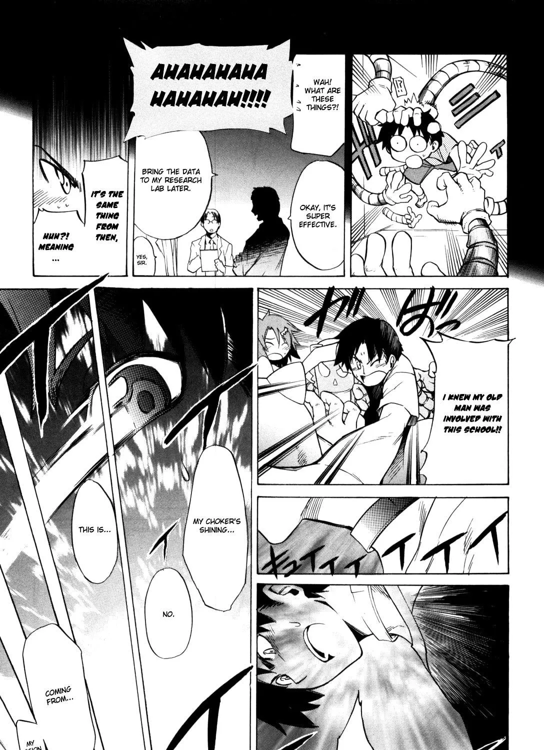 Read Te to Te Try On! chapter 1 image 39 on Lezhin