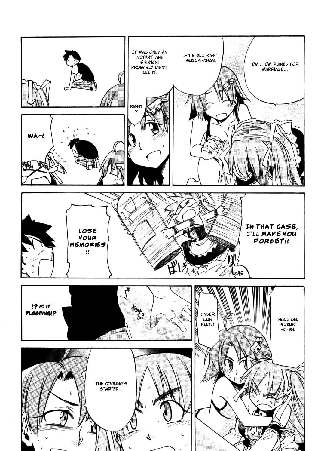 Read Te to Te Try On! chapter 1 image 51 on Lezhin