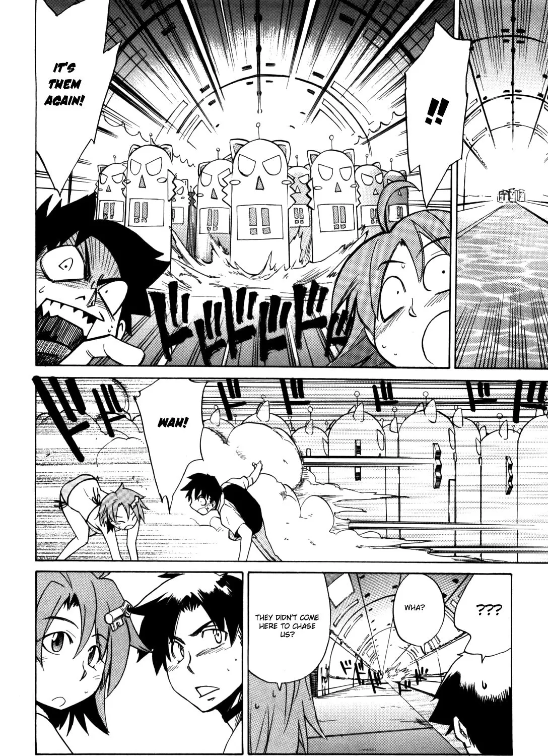 Read Te to Te Try On! chapter 1 image 59 on Lezhin