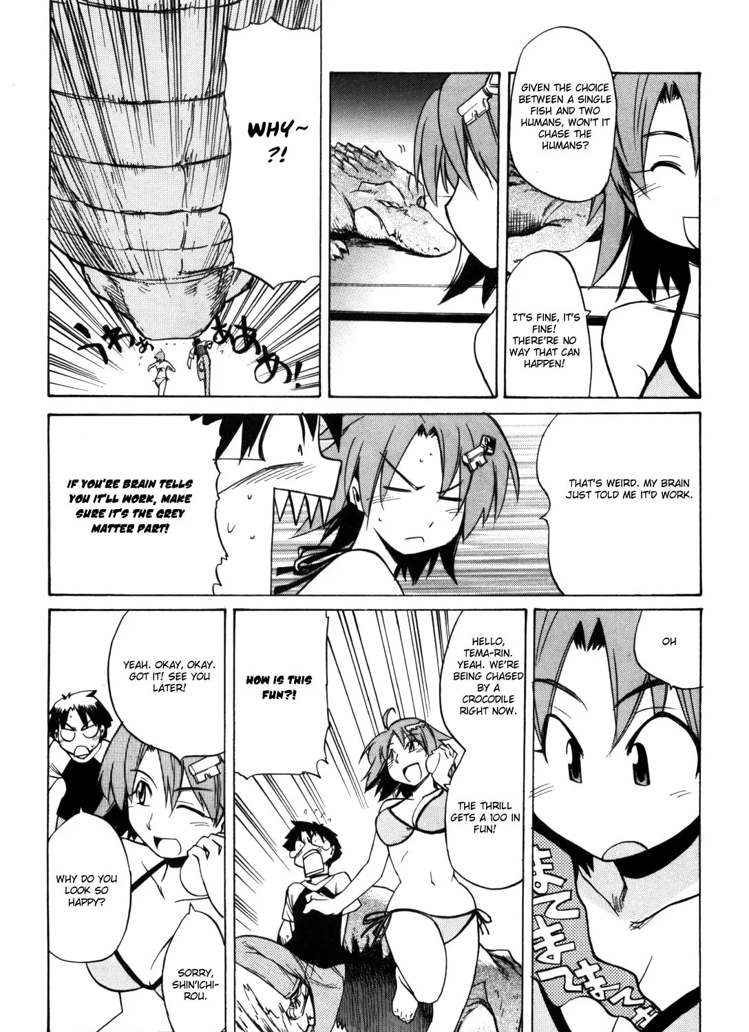 Read Te to Te Try On! chapter 1 image 65 on Lezhin