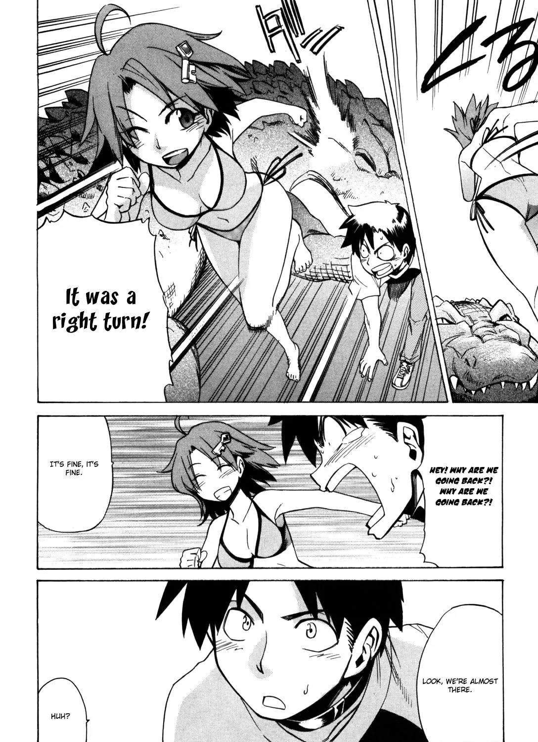 Read Te to Te Try On! chapter 1 image 67 on Lezhin