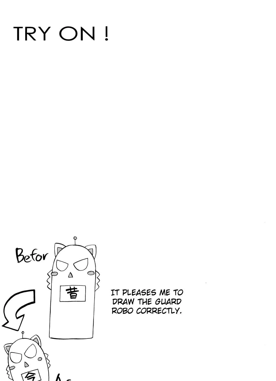 Read Te to Te Try On! chapter 1 image 77 on Lezhin