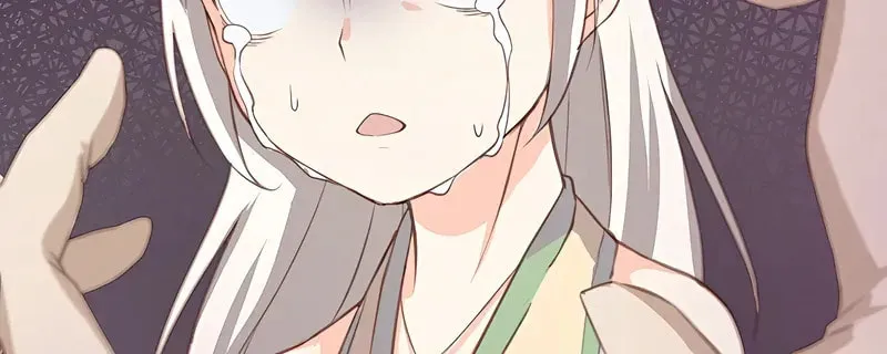 Tea Leaf Girl Chapter 1 page 73 - 