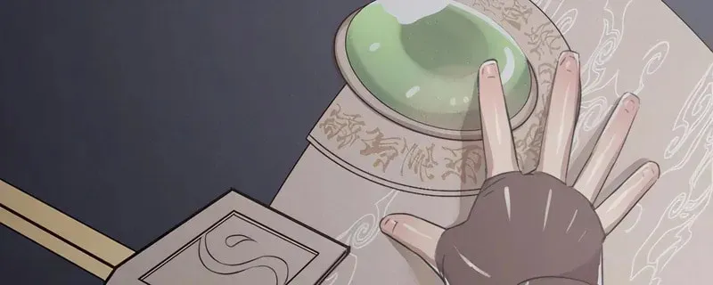 Tea Leaf Girl Chapter 13 page 21 - 