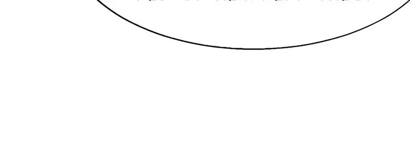 Tea Leaf Girl Chapter 15 page 26 - 