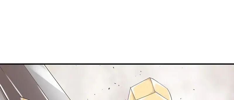 Tea Leaf Girl Chapter 15 page 77 - 