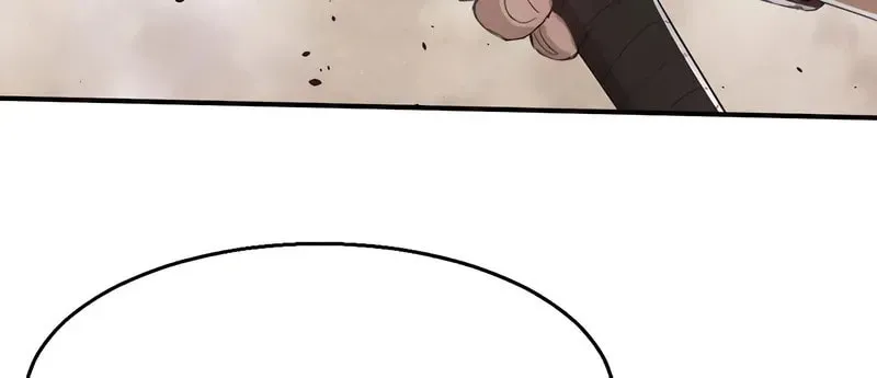 Tea Leaf Girl Chapter 15 page 80 - 
