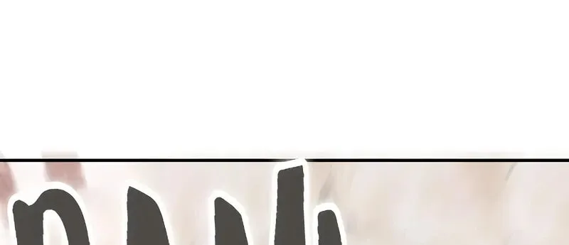 Tea Leaf Girl Chapter 16 page 5 - 