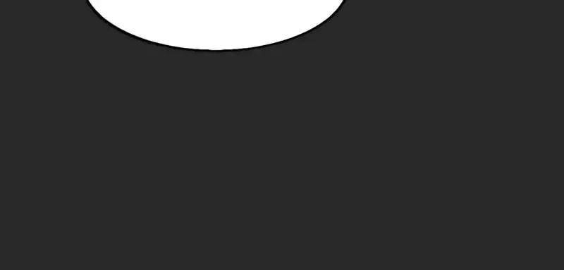 Tea Leaf Girl Chapter 17 page 30 - 