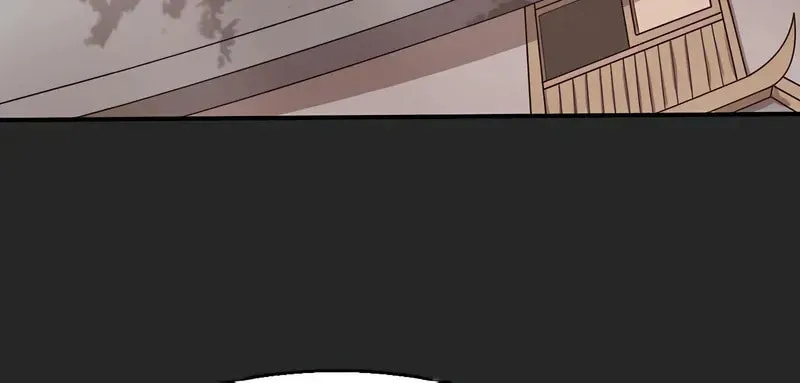 Tea Leaf Girl Chapter 17 page 6 - 