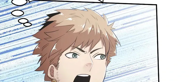 Tea Leaf Girl Chapter 17 page 75 - 