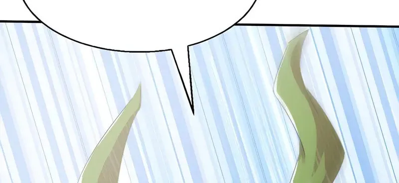 Tea Leaf Girl Chapter 18 page 16 - 
