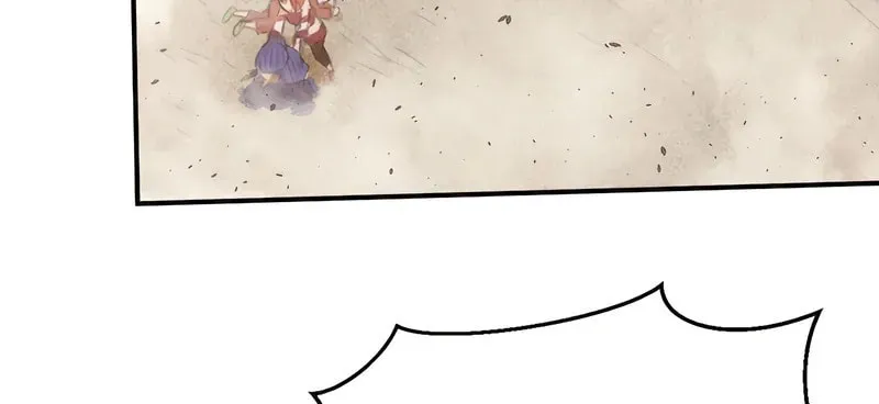 Tea Leaf Girl Chapter 19 page 73 - 
