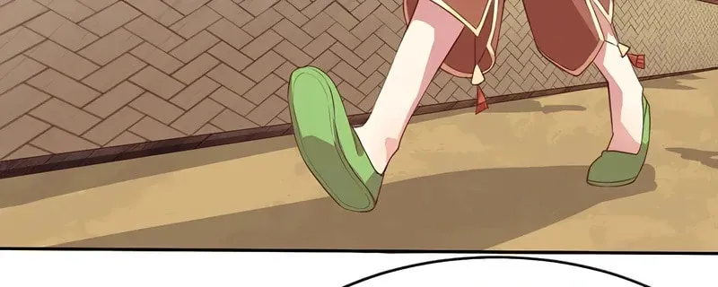 Tea Leaf Girl Chapter 2 page 22 - 