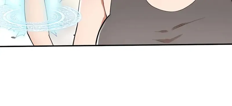 Tea Leaf Girl Chapter 20 page 76 - 