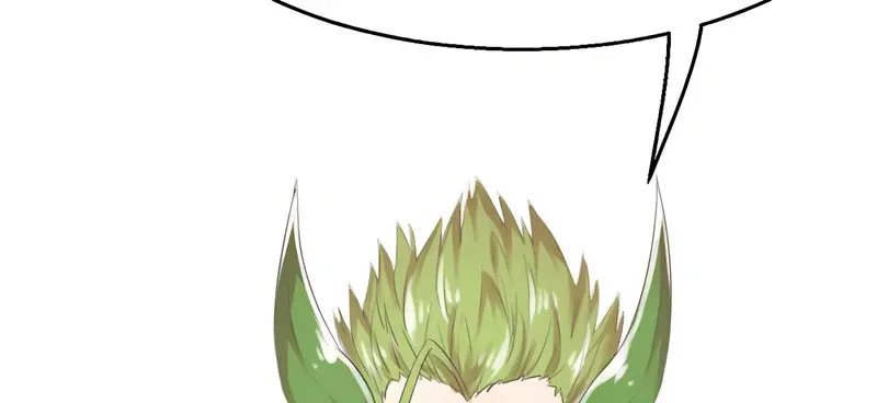 Tea Leaf Girl Chapter 21 page 22 - 