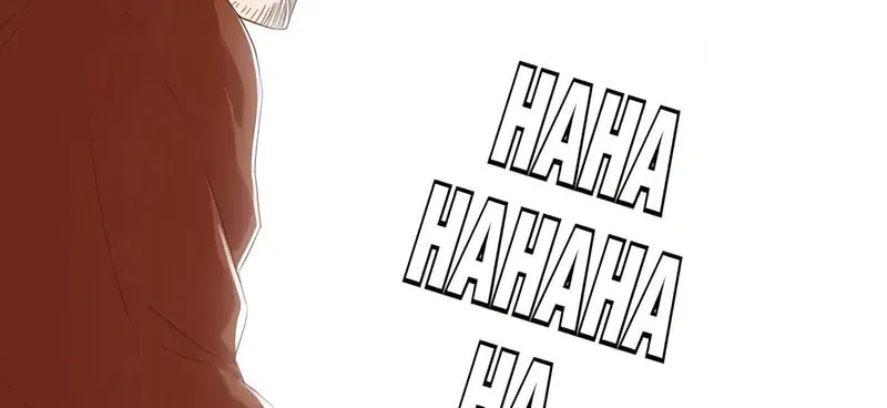 Tea Leaf Girl Chapter 21 page 72 - 