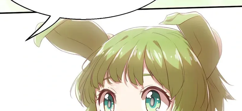 Tea Leaf Girl Chapter 22 page 5 - 