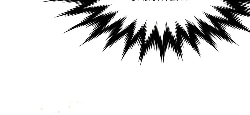 Tea Leaf Girl Chapter 22 page 72 - 