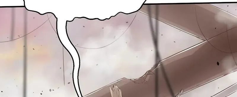 Tea Leaf Girl Chapter 23 page 23 - 