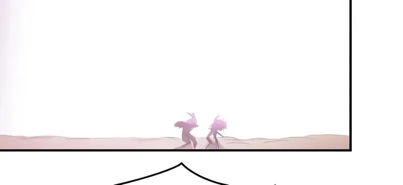 Tea Leaf Girl Chapter 24 page 117 - 