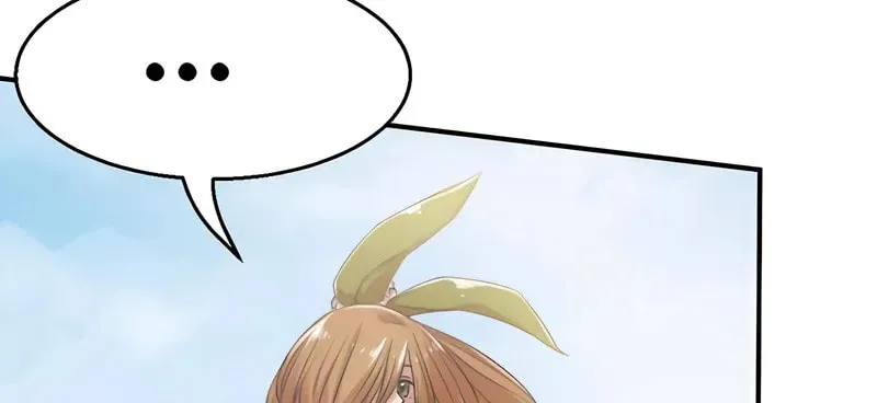 Tea Leaf Girl Chapter 24 page 65 - 