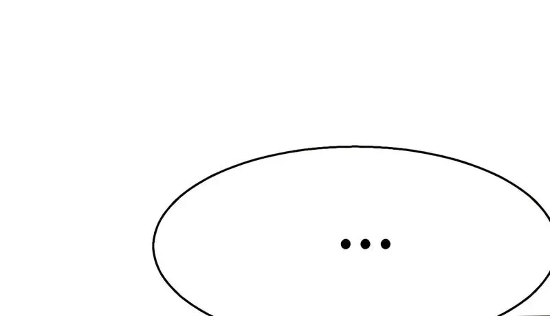 Tea Leaf Girl Chapter 25 page 89 - 